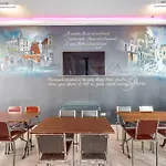 Sofia Hotel 2*